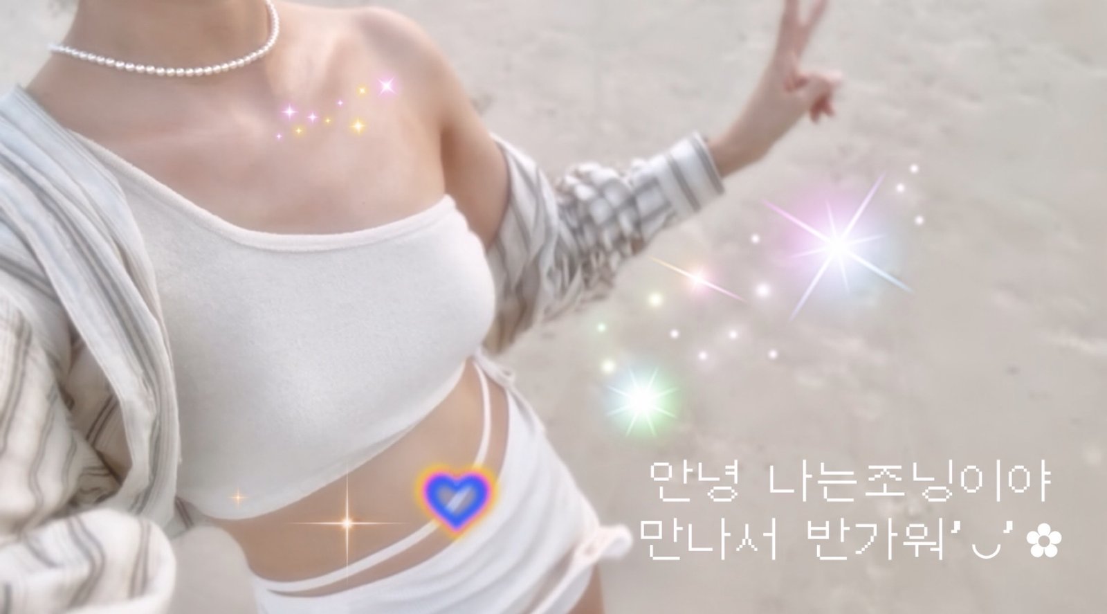 자기소개